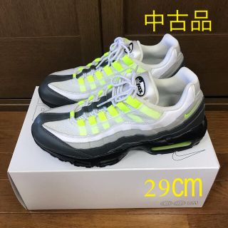 ナイキ(NIKE)のナイキ エアマックス95 アンロックド BY YOU 29㎝(スニーカー)