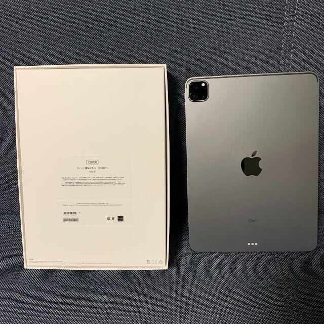 Apple(アップル)のiPad Pro (2021, M1) 128GB 11インチ WIFI スマホ/家電/カメラのPC/タブレット(タブレット)の商品写真