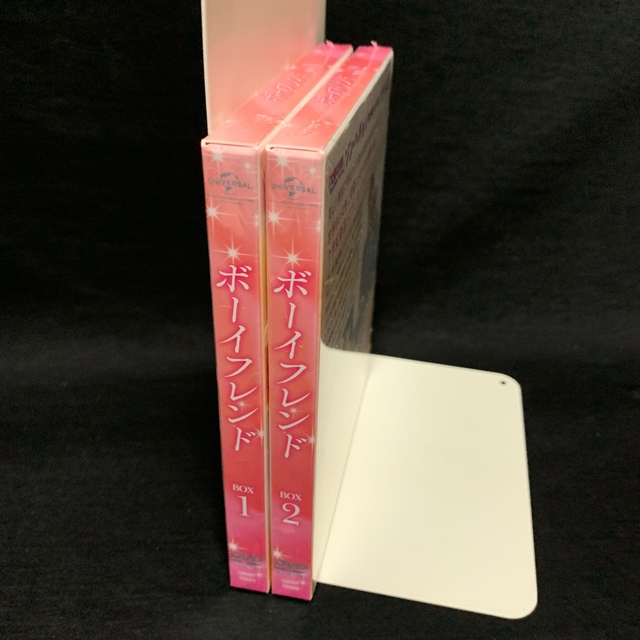 ボーイフレンド コンプリート・シンプルDVD-BOX1&2 2枚セット ボーイフレンド コンプリート・シンプルDVD-BOX1&2 2枚セット