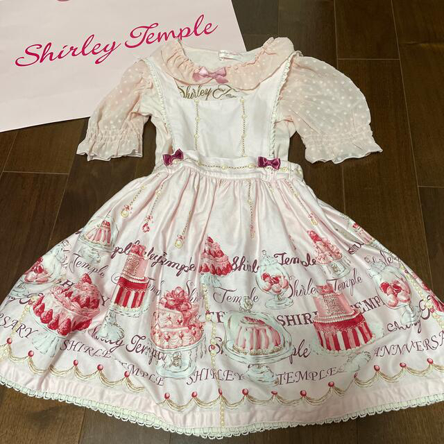 シャーリーテンプルshirley templeワンピース