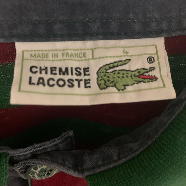 LACOSTE(ラコステ)のLACOSTE 長袖 ポロシャツ フランス製 メンズのトップス(ポロシャツ)の商品写真