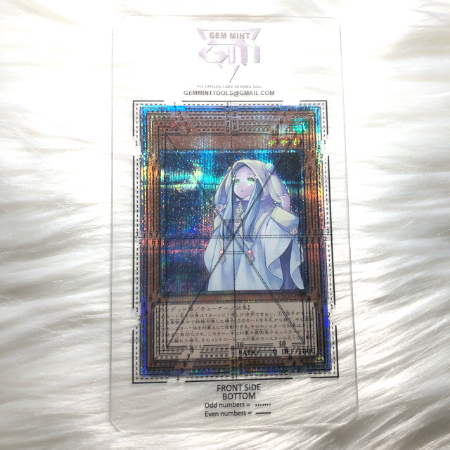 【極希少✨PSA10レベル❓❗️】遊戯王　朔夜しぐれ　20th シークレットレア 2