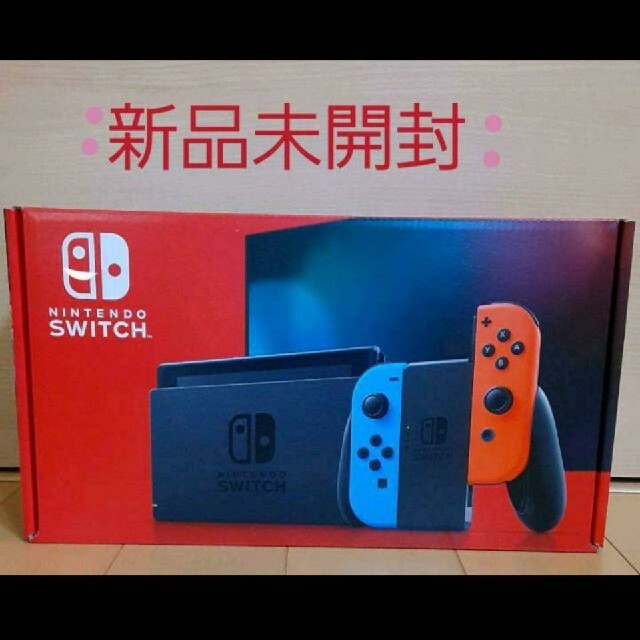 Nintendo Switch Joy-Con ネオンブルー/ネオンレッド