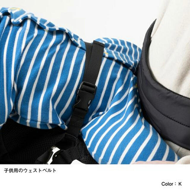 THE NORTH FACE(ザノースフェイス)の新品 ノースフェイス ベビーコンパクトスリング ニュートープ NMB82150 キッズ/ベビー/マタニティの外出/移動用品(抱っこひも/おんぶひも)の商品写真