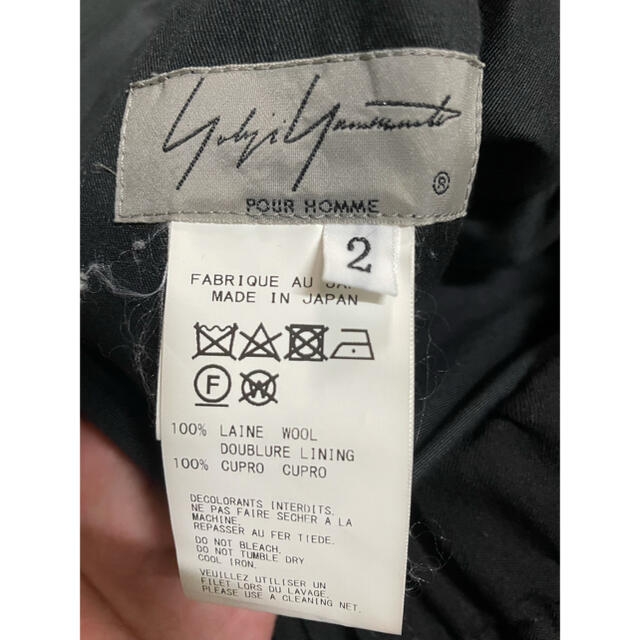 Yohji Yamamoto(ヨウジヤマモト)のYohji Yamamoto 19aw 辞書ラップパンツ メンズのパンツ(その他)の商品写真