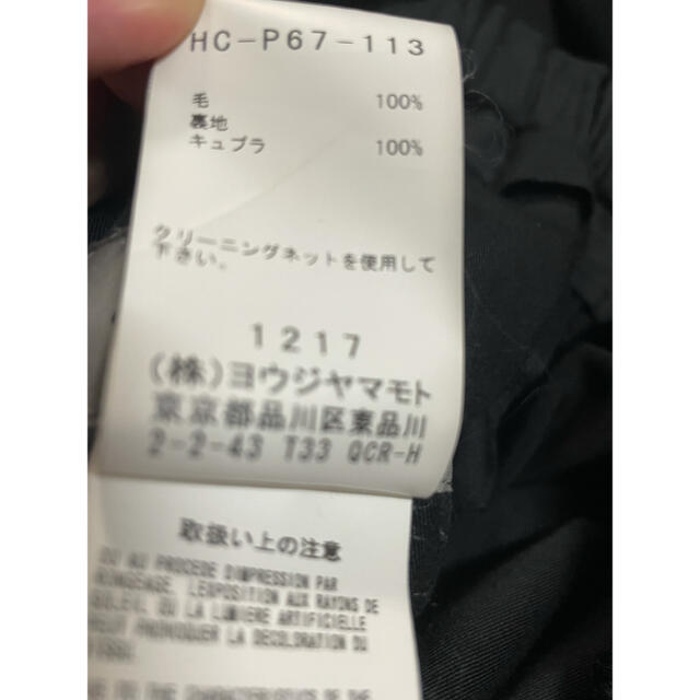 Yohji Yamamoto(ヨウジヤマモト)のYohji Yamamoto 19aw 辞書ラップパンツ メンズのパンツ(その他)の商品写真