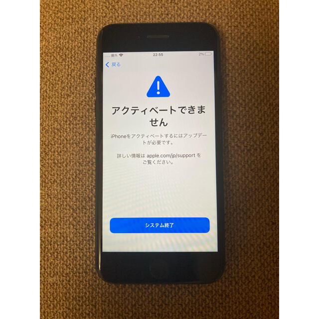 Apple(アップル)の◆ Acktさま専用です ◆ スマホ/家電/カメラのスマートフォン/携帯電話(スマートフォン本体)の商品写真