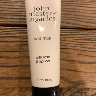 ジョンマスターオーガニック(John Masters Organics)のジョンマスターオーガニック R＆A ヘアミルク  118ml (トリートメント)