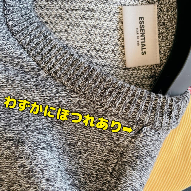 FEAR OF GOD(フィアオブゴッド)の【美中古品】 ESSENTIALS セーター グレー Sサイズ メンズのトップス(ニット/セーター)の商品写真