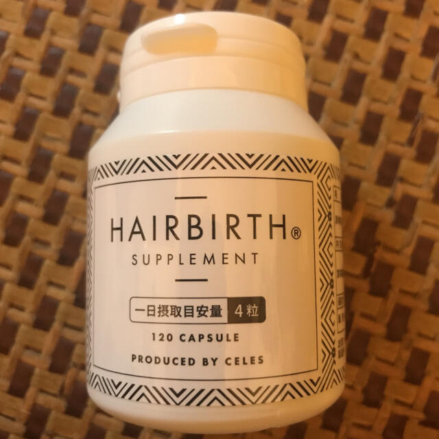 HAIRBIRTH サプリメント　120粒