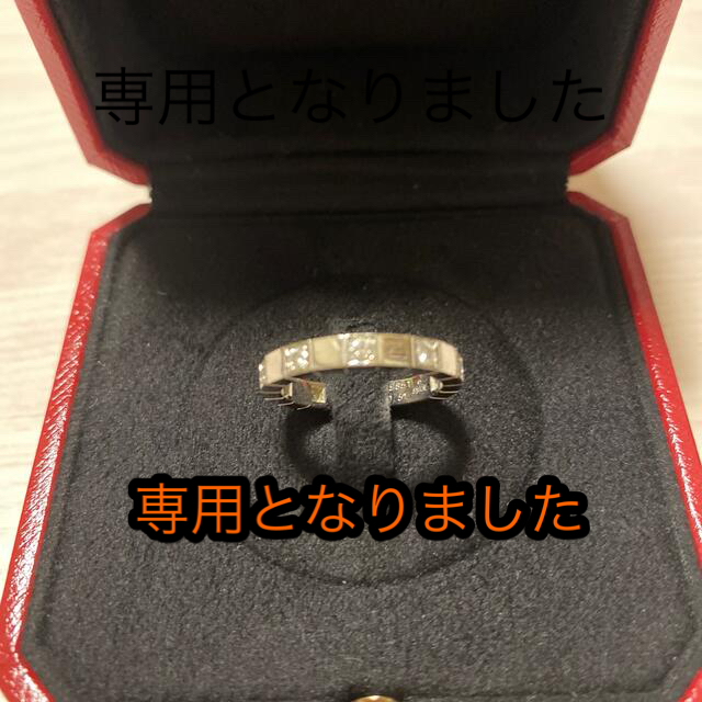 専用となりました カルティエ ラニエール ハーフダイヤ K18WG 11号