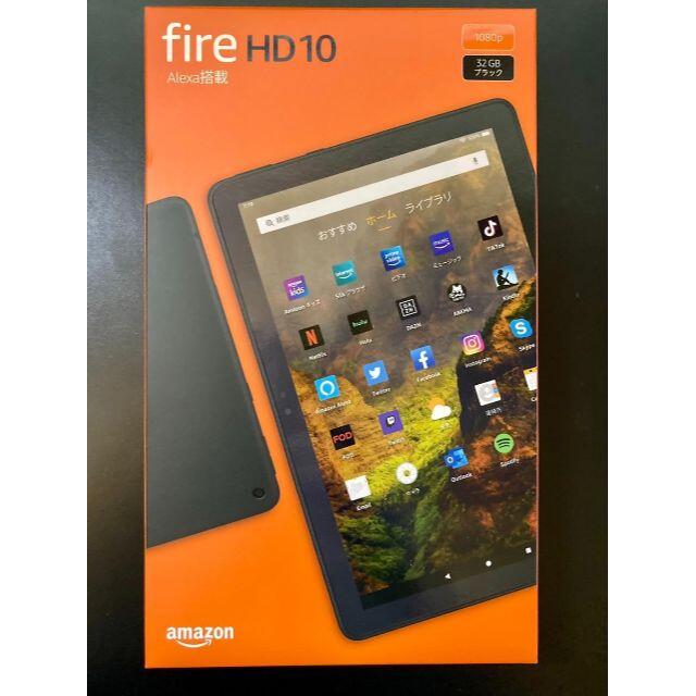 HDディスプレイ【新品未開封】Fire HD 10 タブレット 32GB ブラック