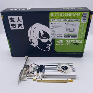 中古 グラフィックボード NVIDIA GeForce GT1030(PCパーツ)