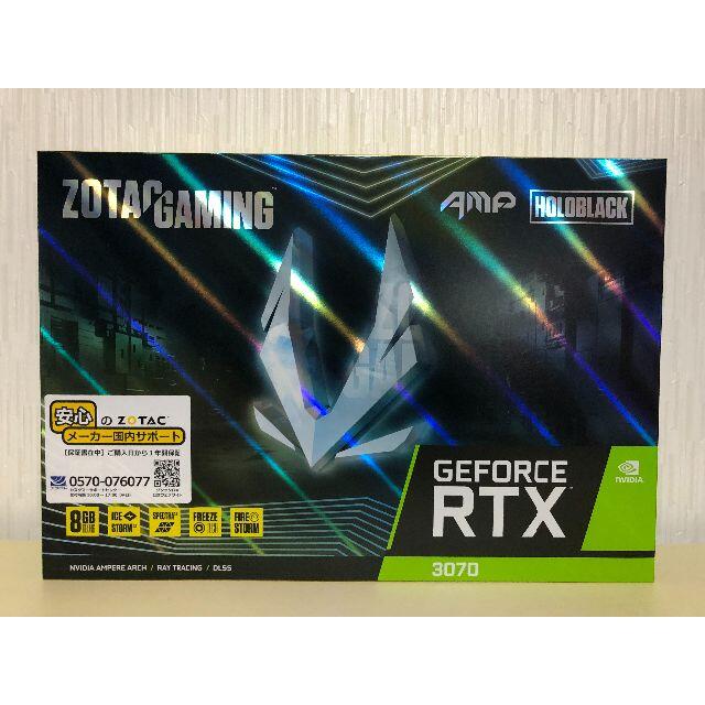 新品　ZOTAC GAMING  RTX 3070 AMP Holo 非LHR1785MHzメモリクロック