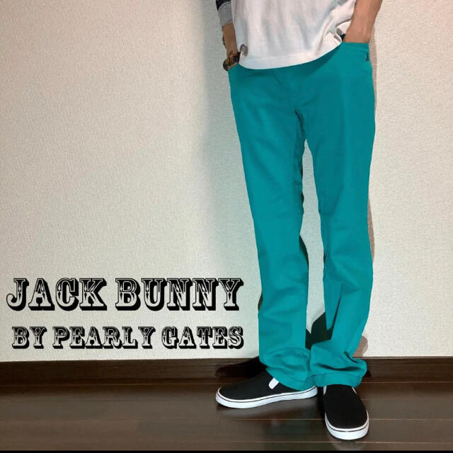 【Jack Bunny!!】ジャックバニー ストレッチゴルフパンツ サイズ5