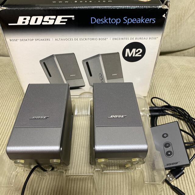 販売促進物 Bose Computer MusicMonitor シルバー | badenbaden-net.com