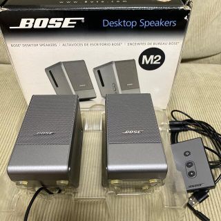 ボーズ(BOSE)のBose Computer MusicMonitor シルバー(スピーカー)