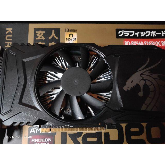 RADEON RX560 玄人志向 1