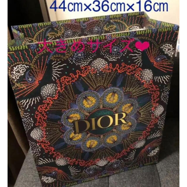 Dior(ディオール)の限定❤︎DIORショッパー レディースのバッグ(ショップ袋)の商品写真