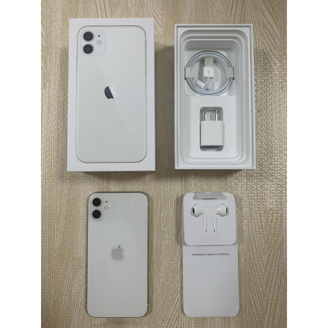 61インチ内蔵ストレージ容量新品未使用品 iPhone 11 256GB ホワイト アップル版 SIMフリー