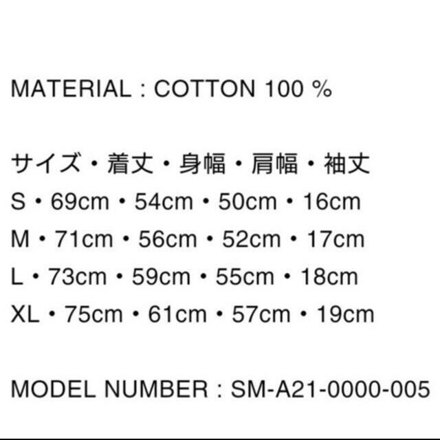 専用 メンズのトップス(Tシャツ/カットソー(半袖/袖なし))の商品写真