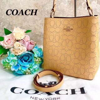 コーチ(COACH)の極美品♡稀少　コーチ　タウン　バケットバッグ　シグネチャー　2way 1008(ハンドバッグ)