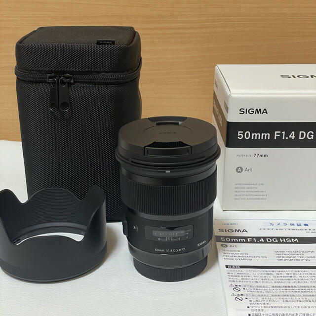 SIGMA - ★新品同様★【10年保証付】シグマ50mm F1.4 DG HSM  キャノン用