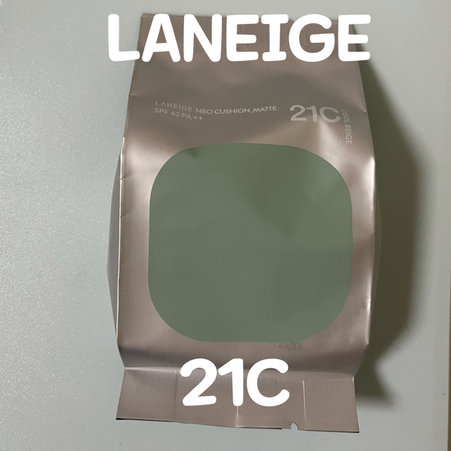 LANEIGE(ラネージュ)のLANEIGE クッションファンデーション　 コスメ/美容のベースメイク/化粧品(ファンデーション)の商品写真