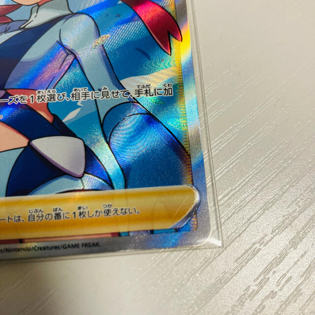 ポケモンカード フウロ SR エンタメ/ホビーのトレーディングカード(シングルカード)の商品写真