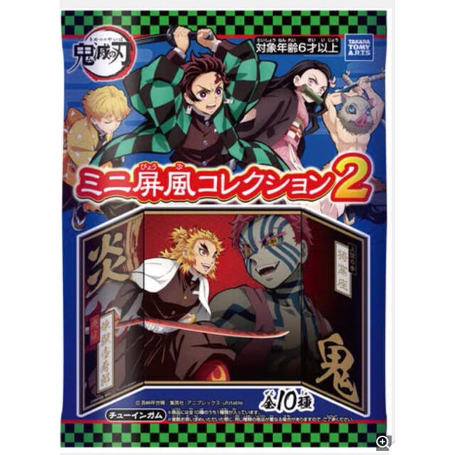 Takara Tomy(タカラトミー)の【鬼滅の刃❗️屏風コレクション】煉獄 杏寿郎 エンタメ/ホビーのフィギュア(アニメ/ゲーム)の商品写真