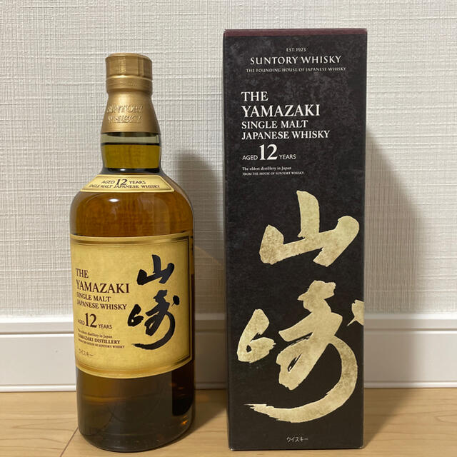 酒新品　山崎12年　箱付き　ウイスキー　正規品