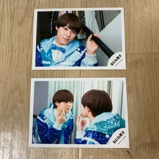 大橋和也　公式写真(アイドルグッズ)