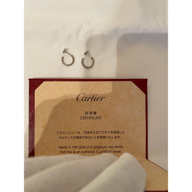 Cartier - カルティエ ピアス レディース 訳あり ほぼ未使用品の Cartier - カルティエ ピアス レディース 訳あり ほぼ未使用品の