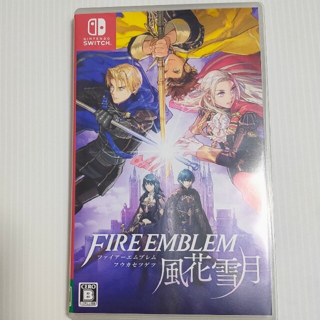 ファイアーエムブレム 風花雪月 Switch