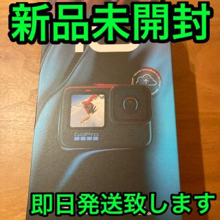 ゴープロ(GoPro)の【新品未開封】GoPro HERO10 Black CHDHX-101-FW(ビデオカメラ)