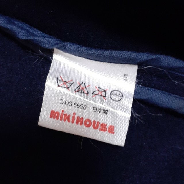 mikihouse(ミキハウス)のMIKI HOUSE　ミキハウス　ダッフルコート　ネイビー　120 キッズ/ベビー/マタニティのキッズ服男の子用(90cm~)(コート)の商品写真