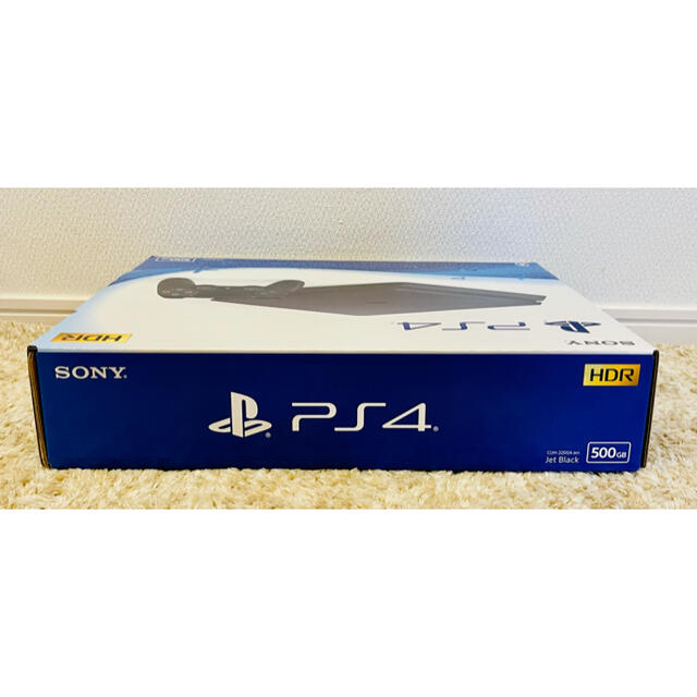 ★超レアアイテム★ 新品未使用　PS4 PlayStation4390mm