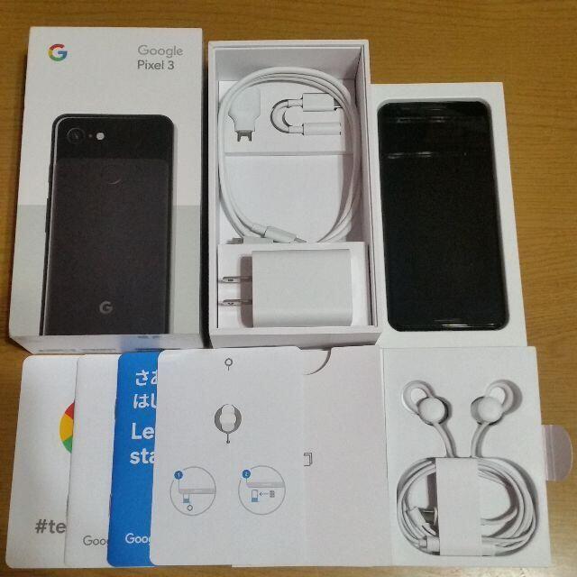 【新品】Google Pixel 5a（5g）★付属品付き