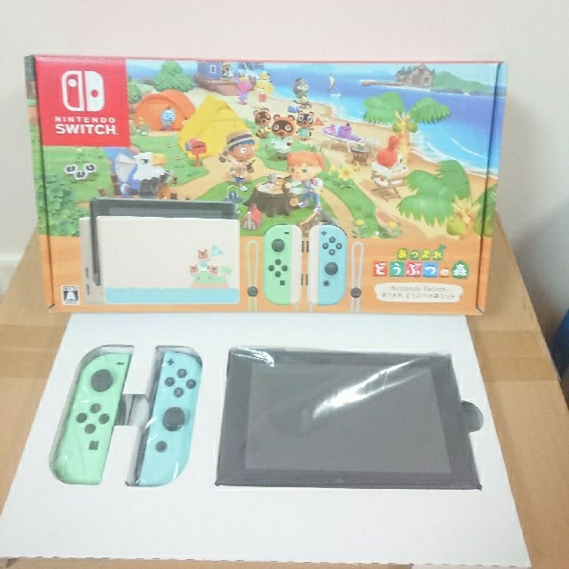【限定特価】 即日発送 Switch版 スイッチ ソフト 未使用