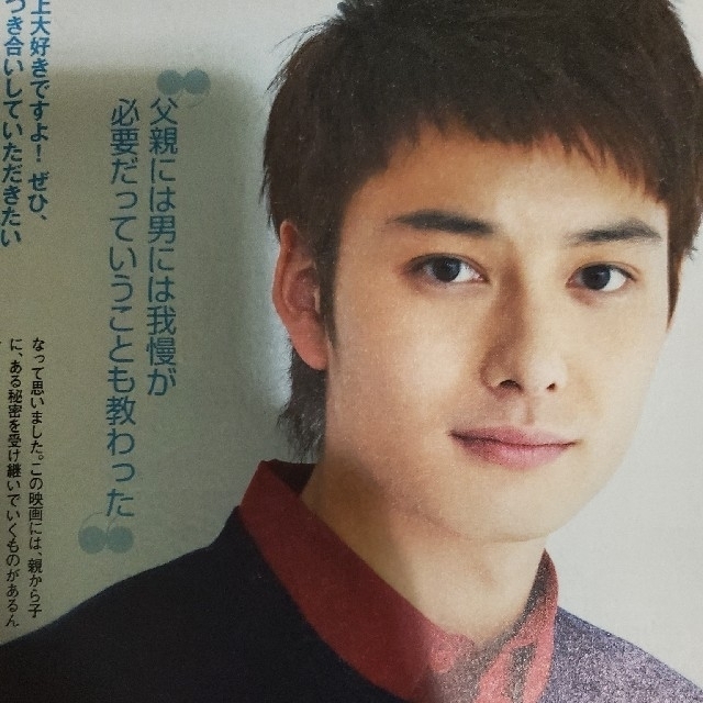 RPRiNG 2011.7 三浦春馬 岡田将生 切り抜きの通販 by RPRiNG 2011.7 三浦春馬 岡田将生 切り抜きの通販 by