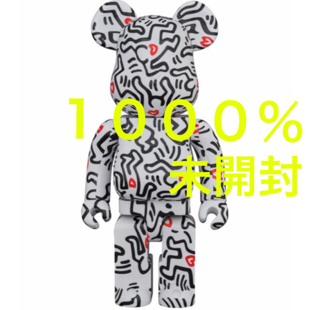 その他Be@rbrick KEITH HARING #8 1000% 新品未開封