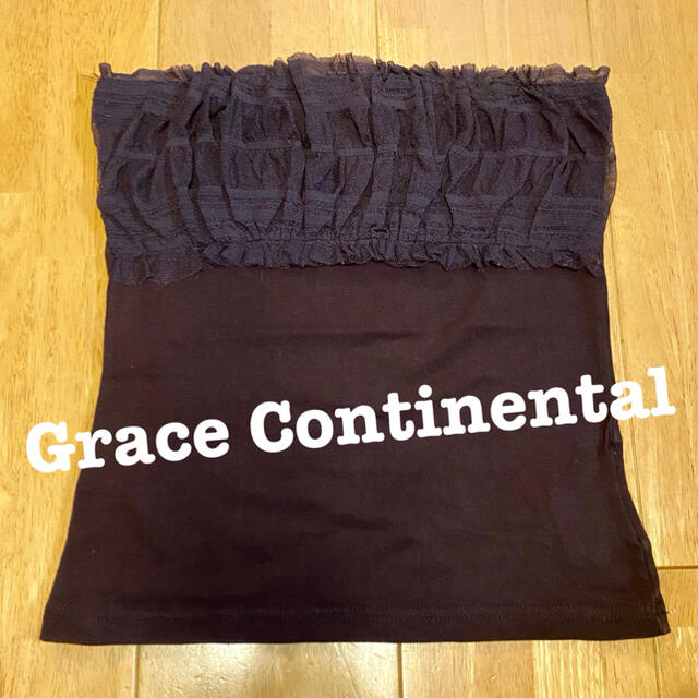 GRACE CONTINENTAL(グレースコンチネンタル)のグレースコンチネンタル ブラウン ベアトップ キャミ レディースのトップス(ベアトップ/チューブトップ)の商品写真