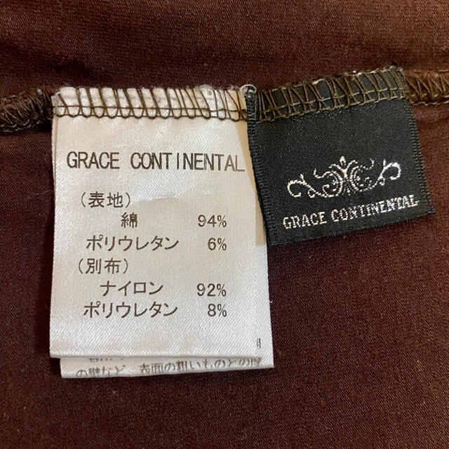 GRACE CONTINENTAL(グレースコンチネンタル)のグレースコンチネンタル ブラウン ベアトップ キャミ レディースのトップス(ベアトップ/チューブトップ)の商品写真