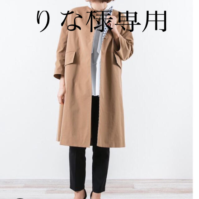 ブランド】 PRADA - りな様専用です。の通販 by ここね工房|プラダ ...