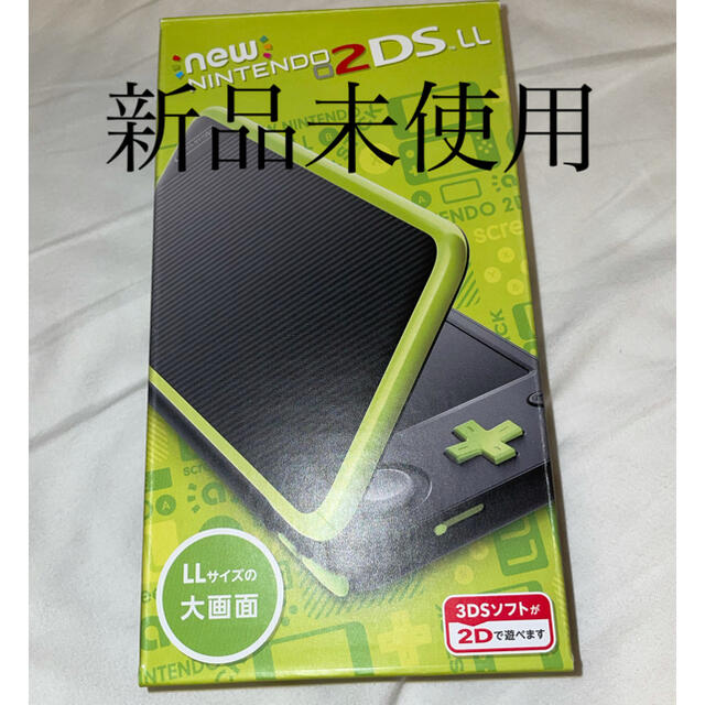 New Nintendo 2DS LL 任天堂 ブラック×ライム　2dsll