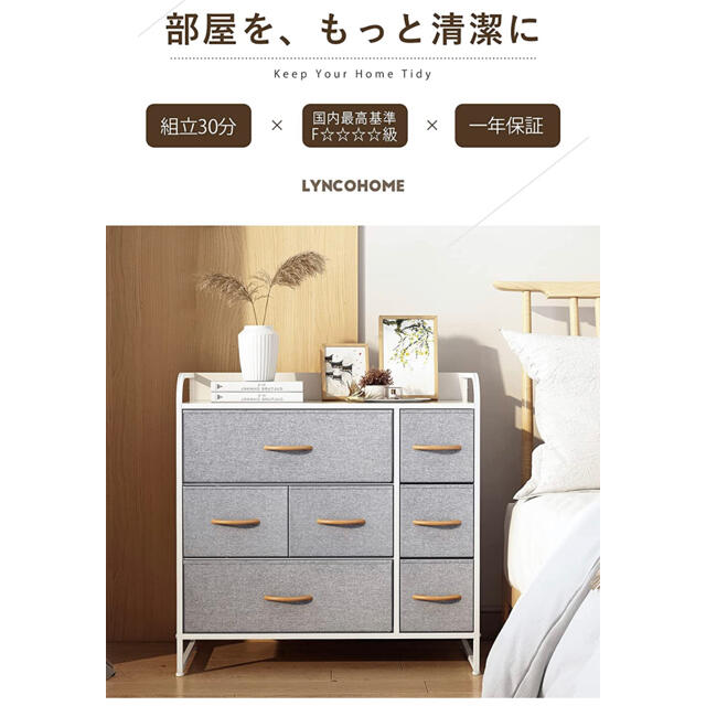家具 棚 収納ボックス 収納棚 組み立て式 本棚 キャビネット タンス