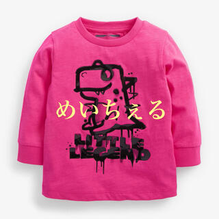ネクスト(NEXT)の【新品】Pink Gel Dino 長袖グラフィックTシャツ（ボーイズ）(シャツ/カットソー)