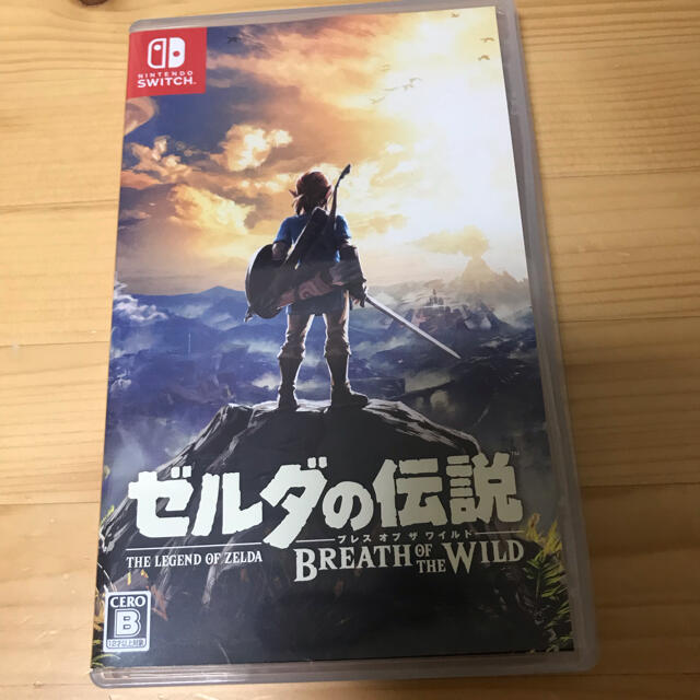 ゼルダの伝説　ブレスオブザワイルド