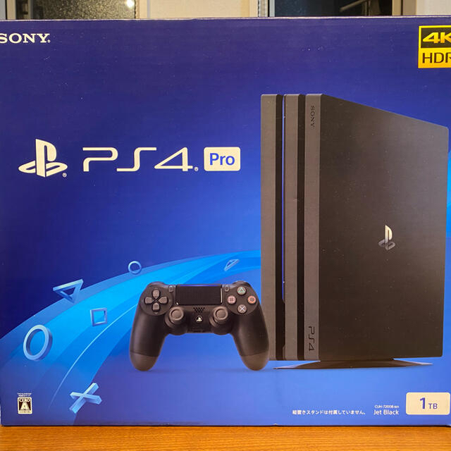 早い者勝ち❗️PS4 Pro 1T ❗️ソフト4本付き❗️