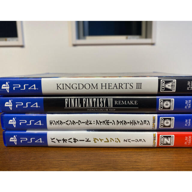 PlayStation4(プレイステーション4)の早い者勝ち❗️PS4 Pro 1T ❗️ソフト4本付き❗️ エンタメ/ホビーのゲームソフト/ゲーム機本体(家庭用ゲーム機本体)の商品写真